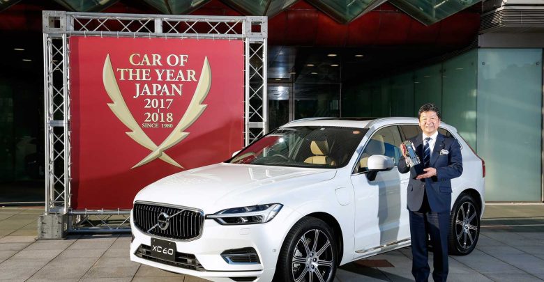 Автомобил на годината во Јапонија