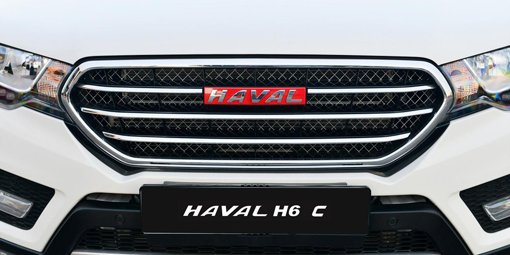 Haval