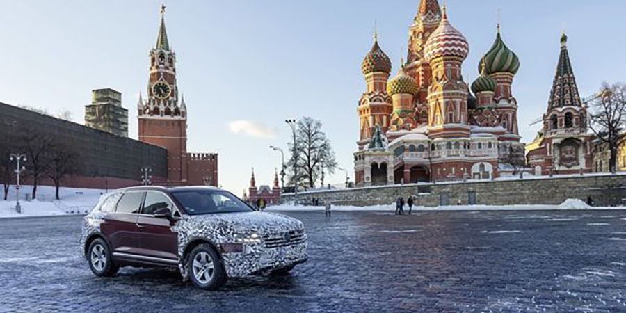 VW Touareg