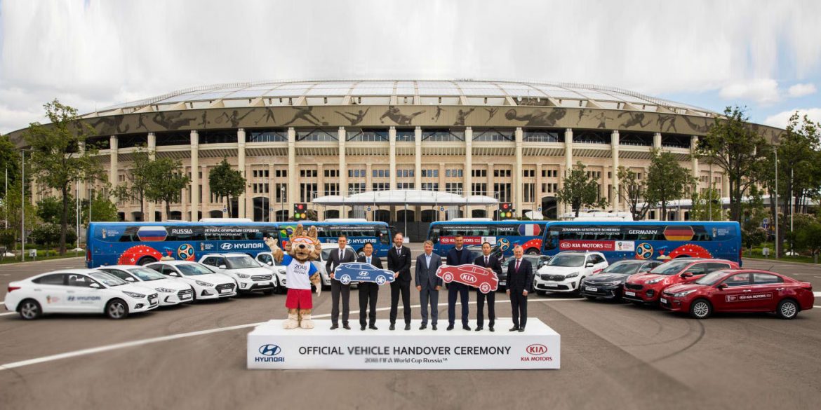 2018 FIFA World Cup Russia