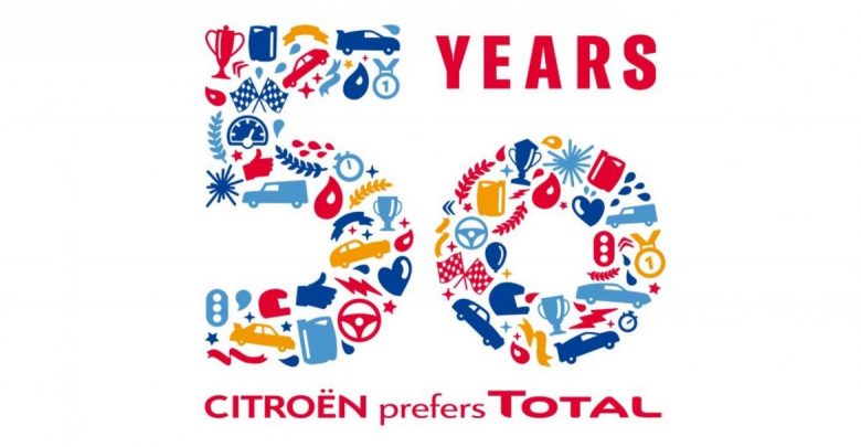 Total и Citroën