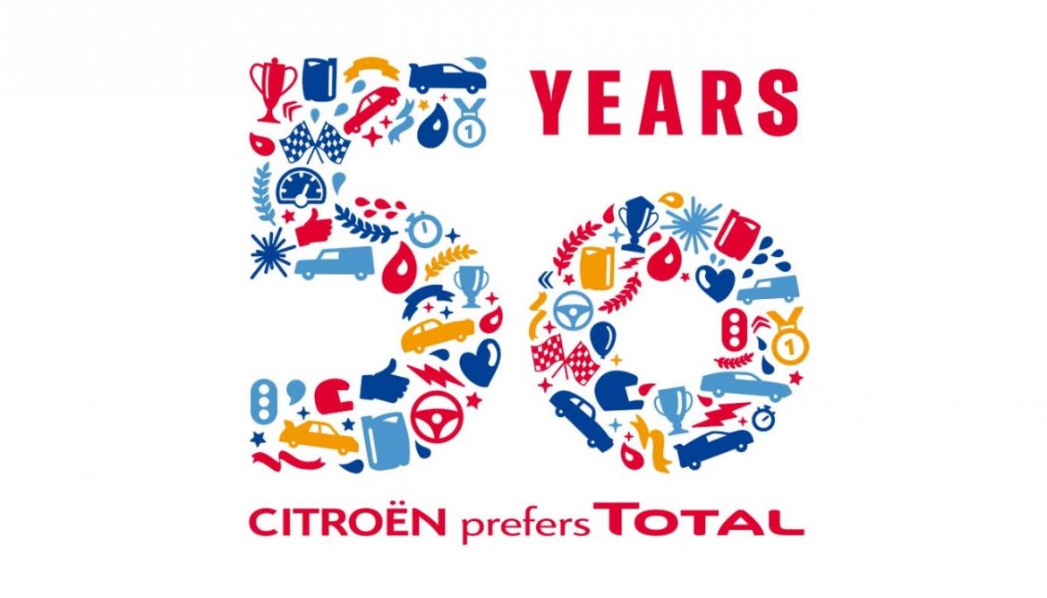 Total и Citroën