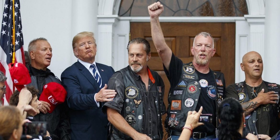 трамп