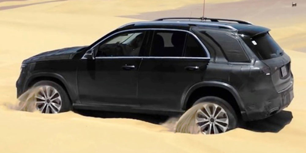 GLE