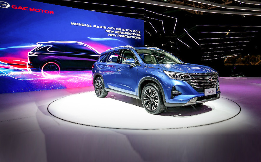 GAC GS5