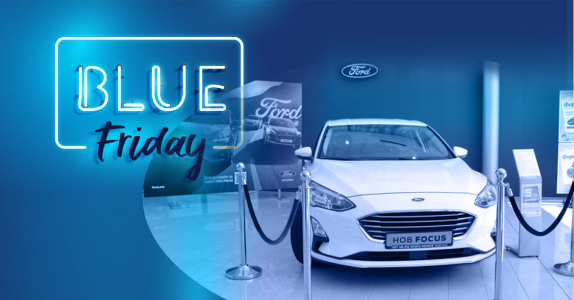 Blue Friday Ford