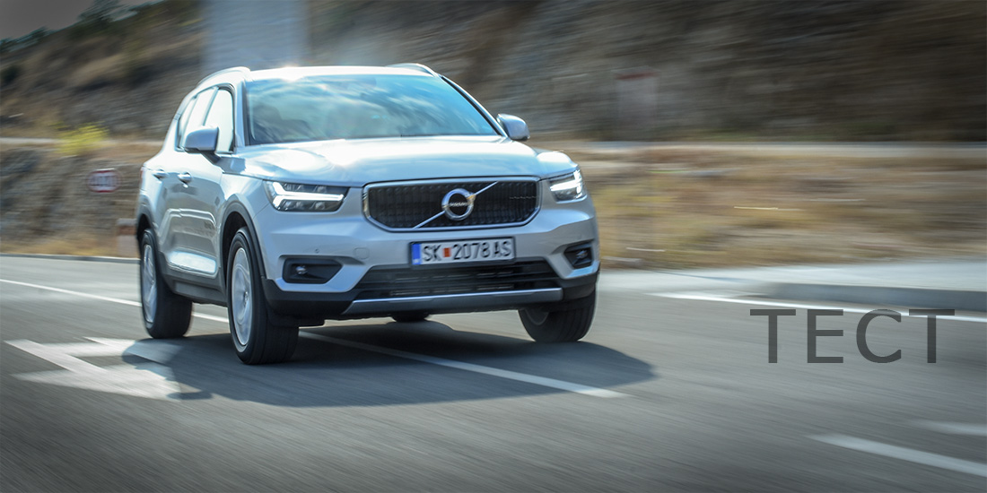 Volvo XC40 nnnn