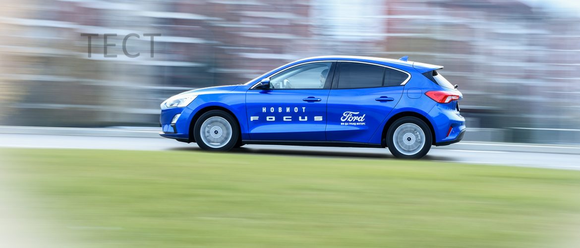 test-Ford-Focus-nn