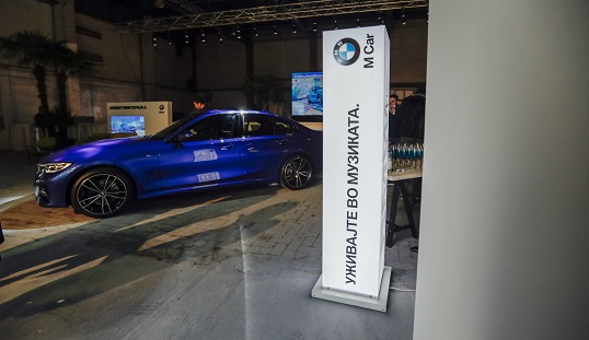 BMW Серија 3