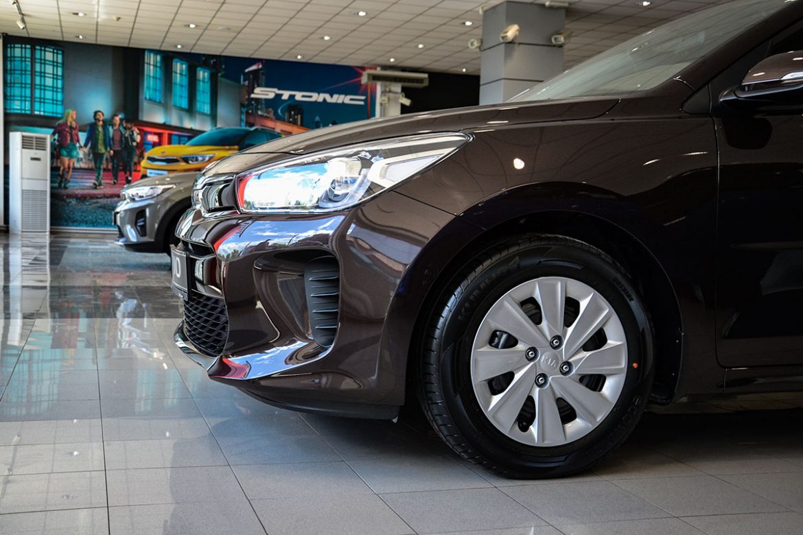 Kia