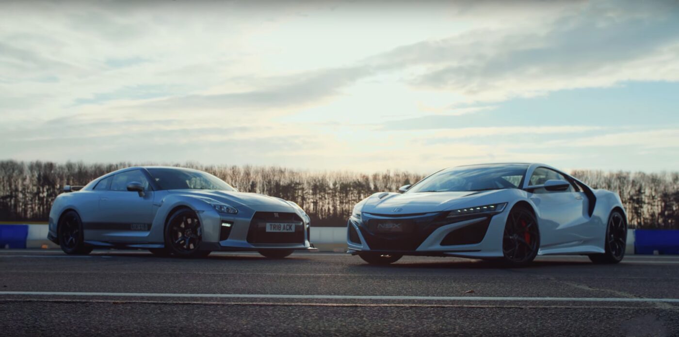 Nissan Honda