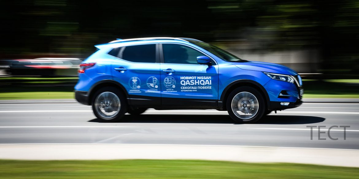 Qashqai