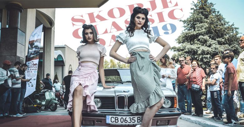 Skopje Classic Day 2019