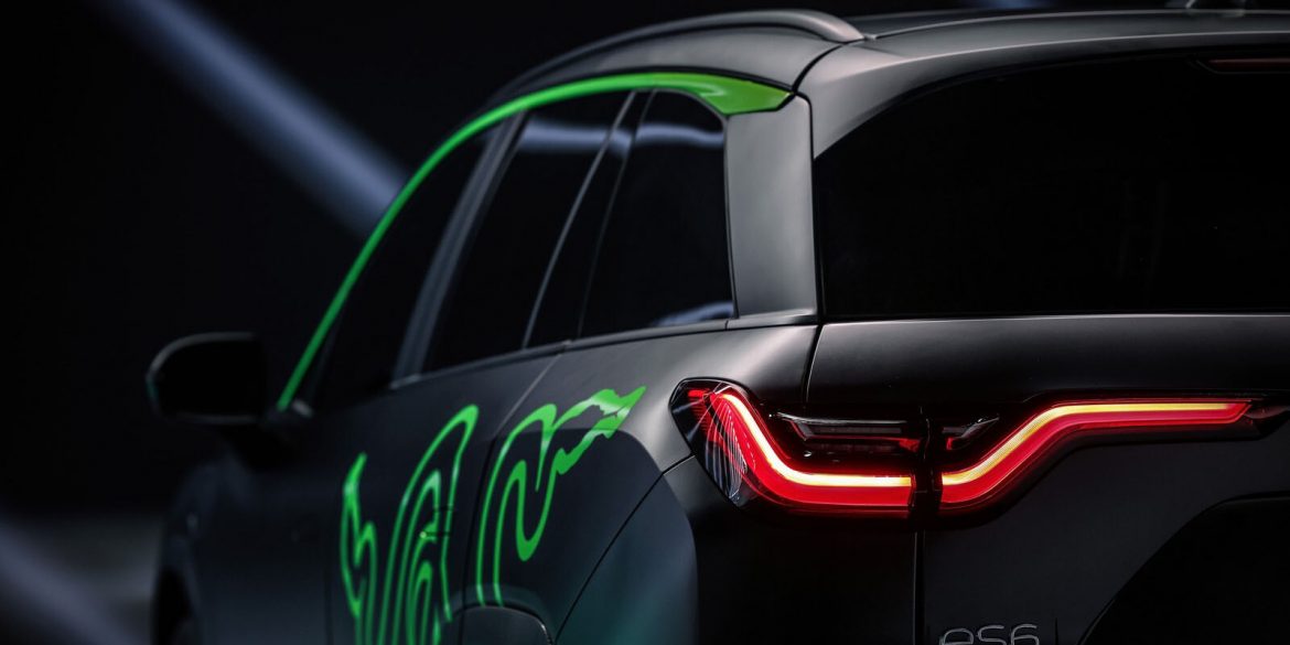 Razer