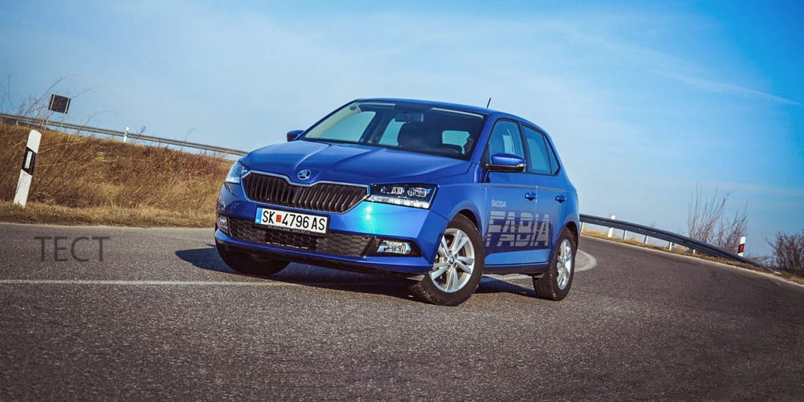Fabia
