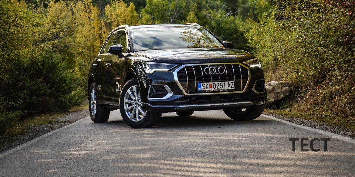 Audi Q3