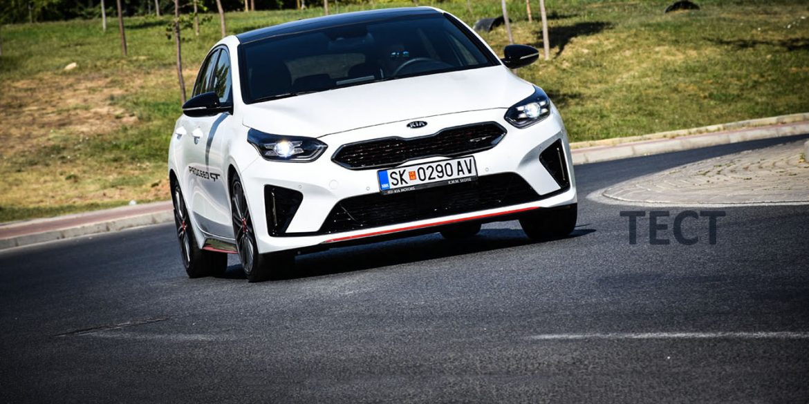 Kia ProCeed