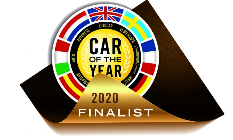 Европски автомобил на годината 2020