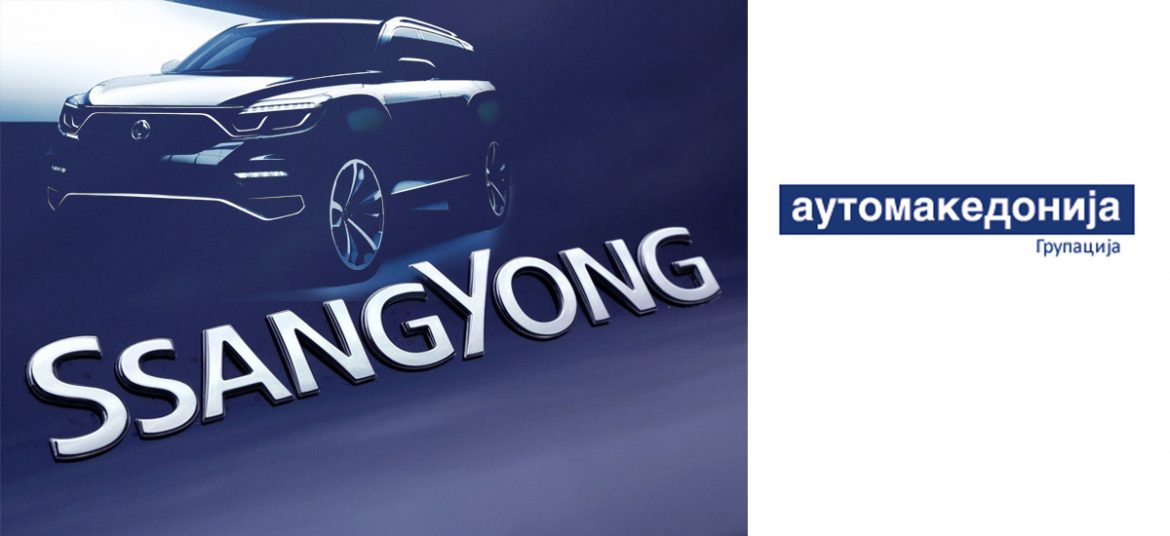 Automakedonija-SangYong