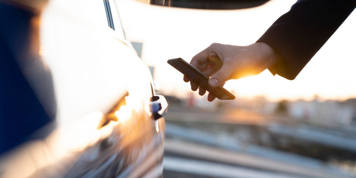 Дигиталните клучеви