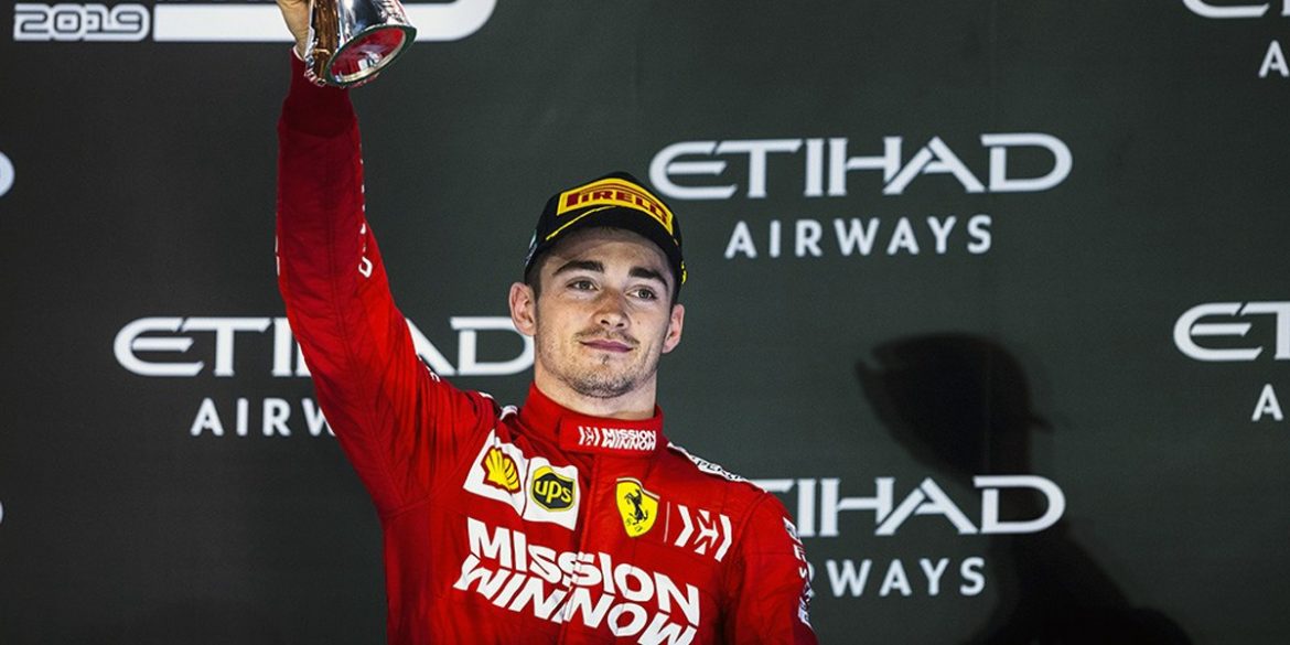 Ferrari Леклер