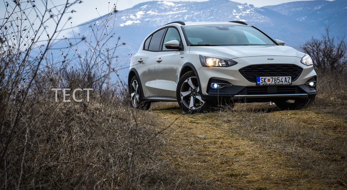 Ford Focus Active