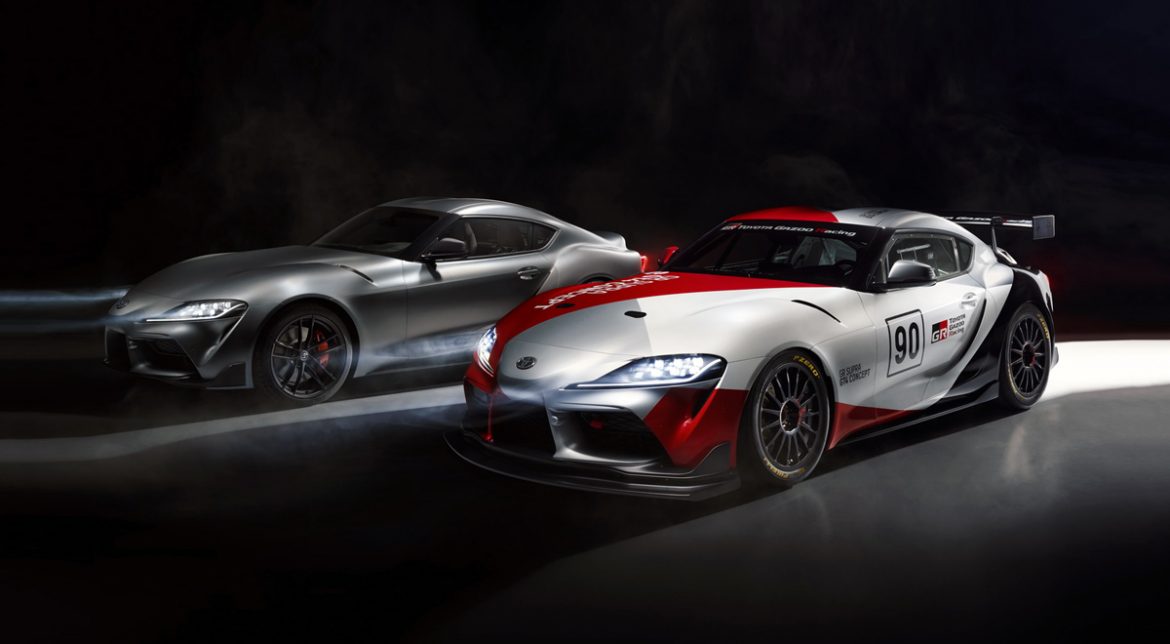 Toyota Supra GRMN