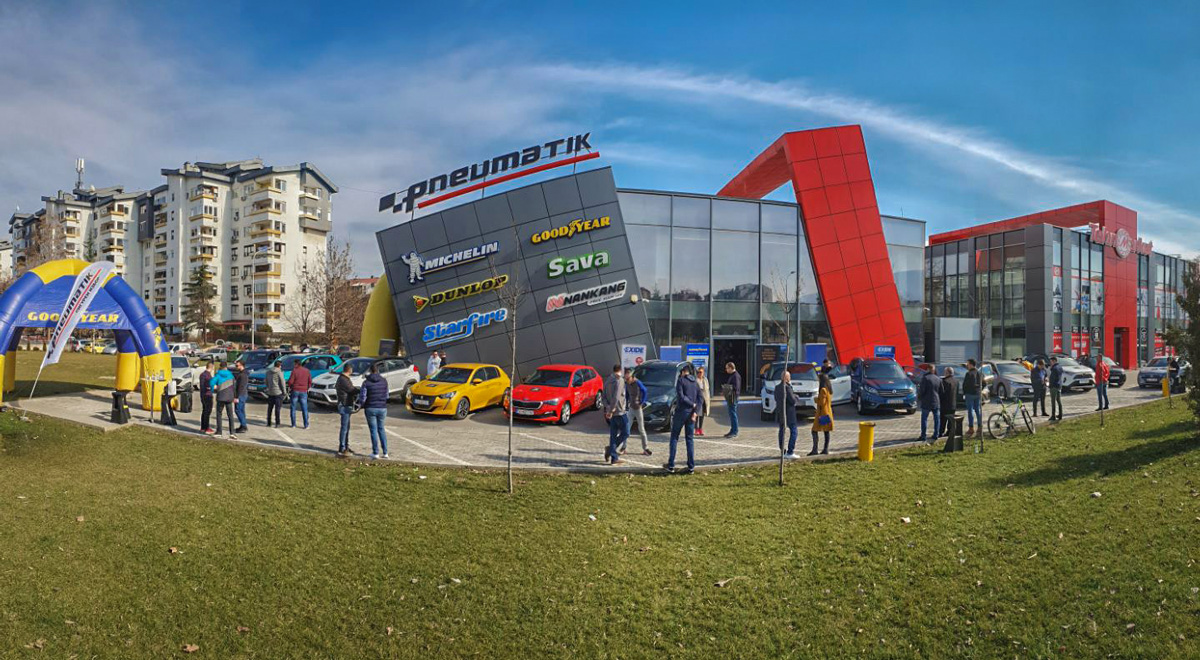 Златно Тркало