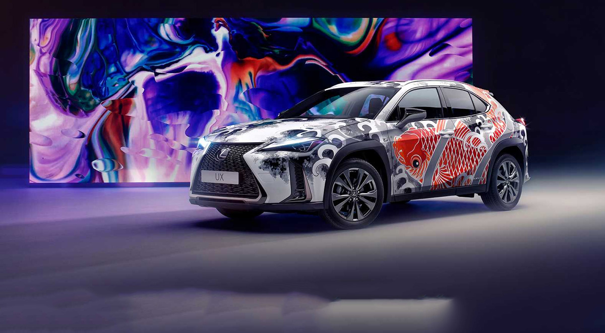 Lexus