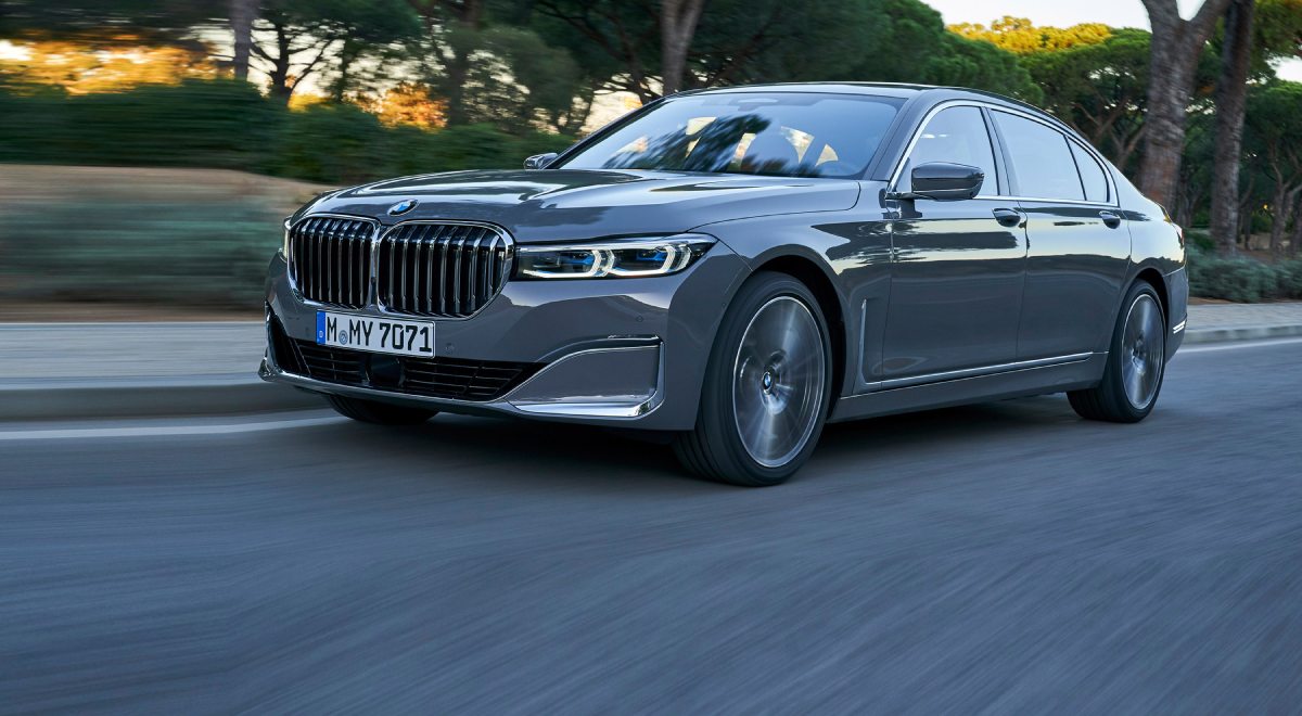 BMW Серија 7