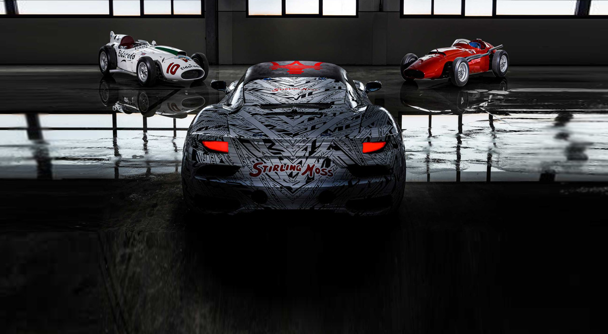 Maserati MC20