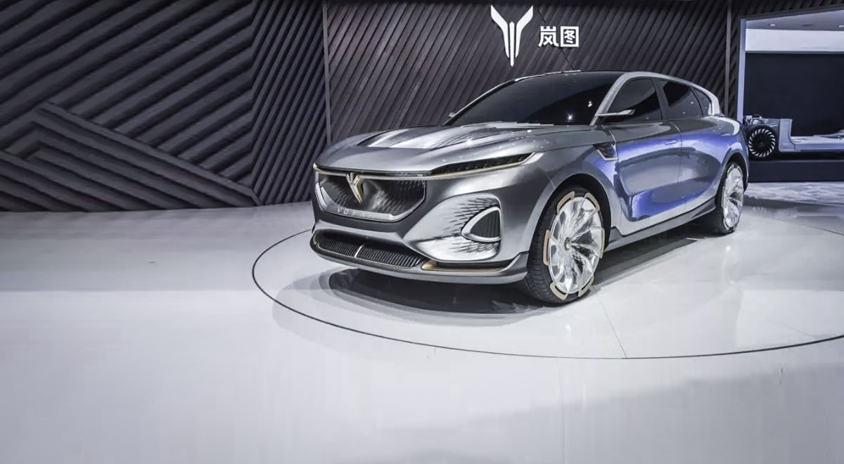 Dongfeng Voyah