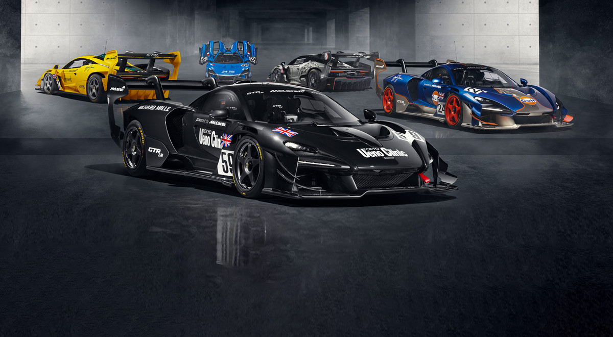 McLaren F1