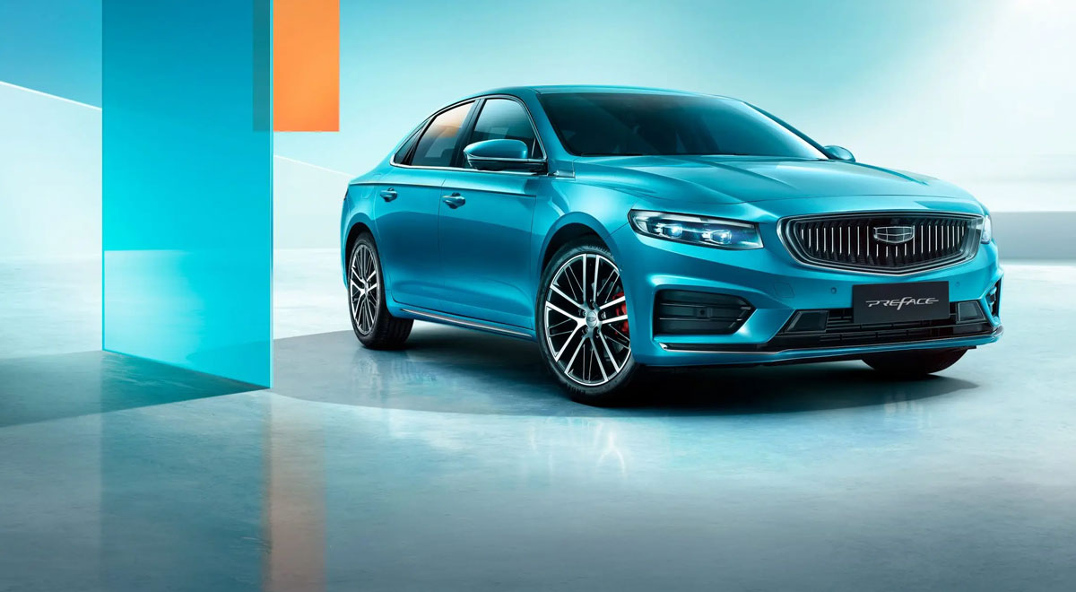 Geely Preface
