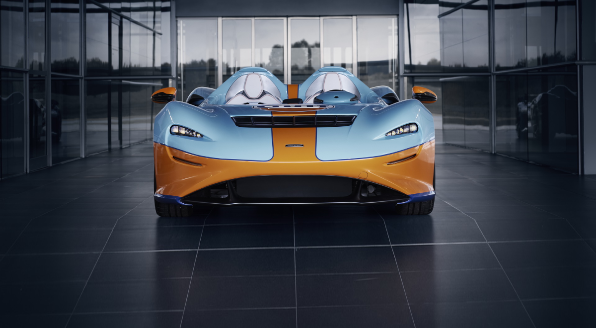 McLaren Gulf