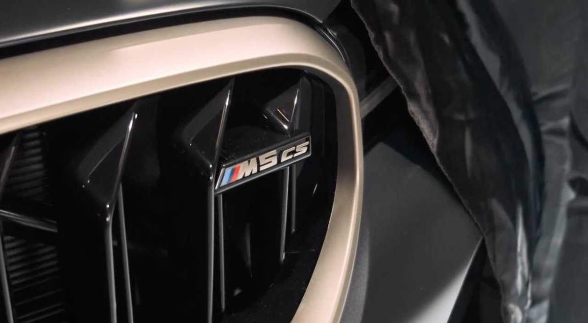 M5 CS
