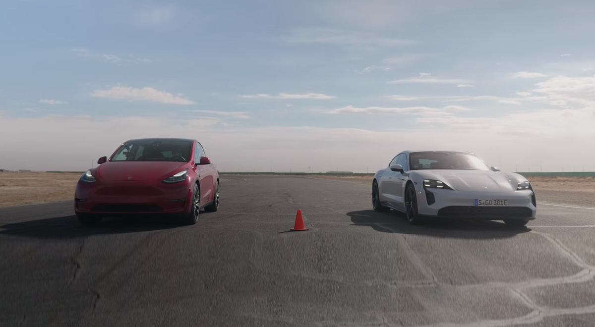 Model Y