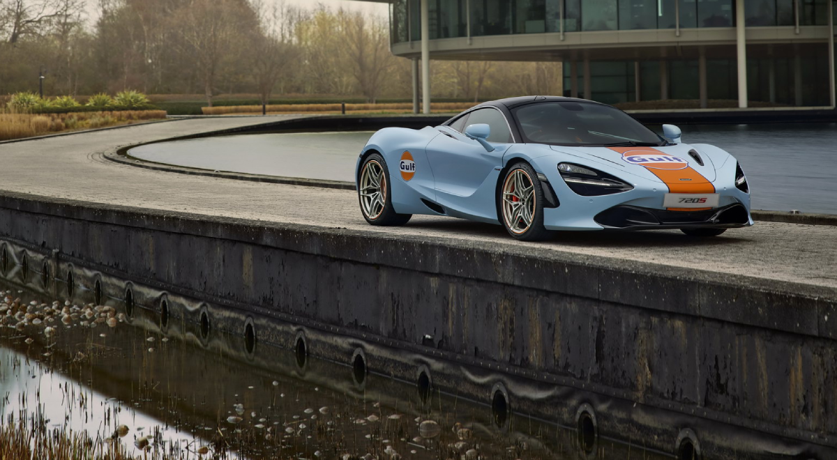 McLaren Gulf