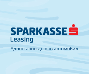 S-Leasing Ednostavno do nov avtomobil 25.11.2020
