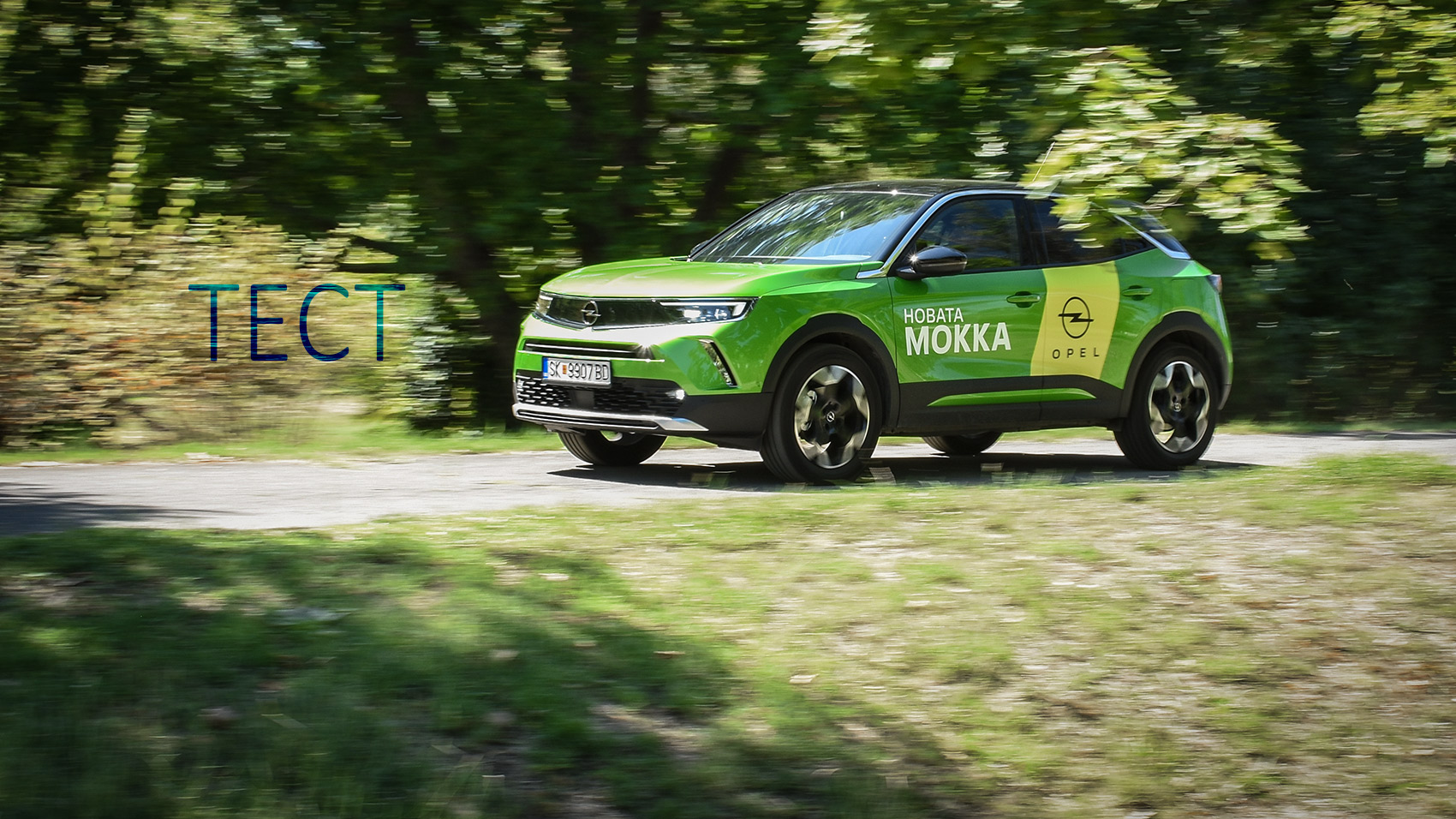 Opel-Mokka 2021