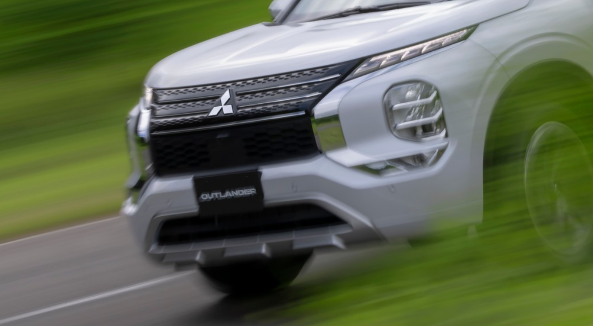 Mitsubishi Outlander PHEV