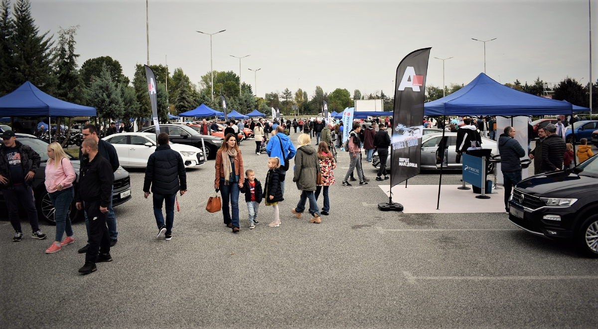 Авто Плус Street Show 2021