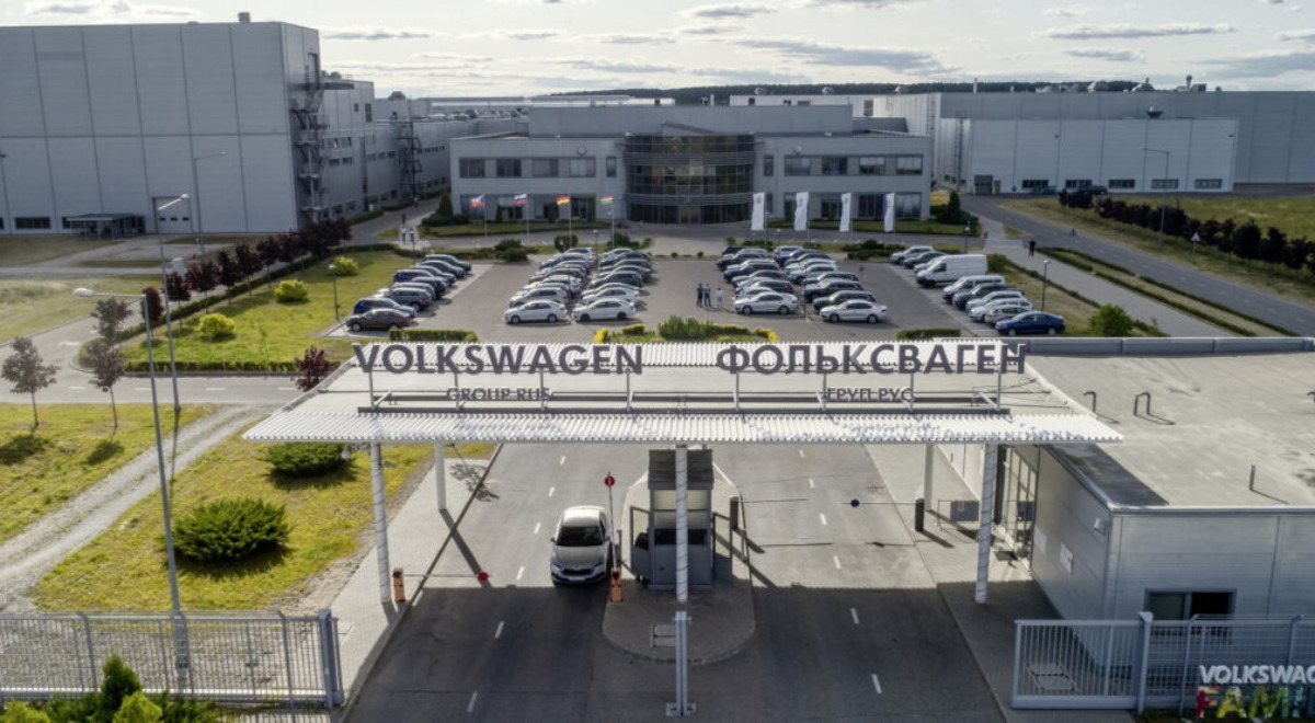 Volkswagen