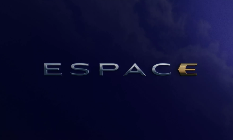 Espace