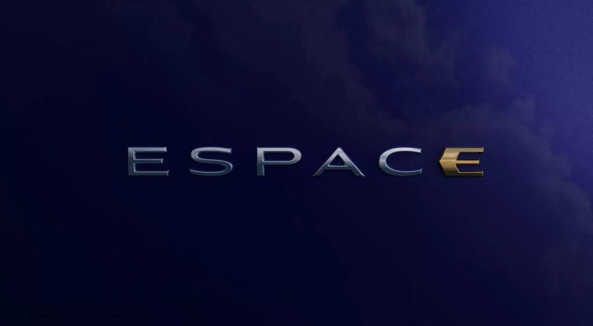 Espace