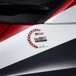 Toyota GR Yaris WRC Limited Editions