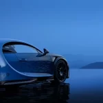 Bugatti Chiron L'Ultime