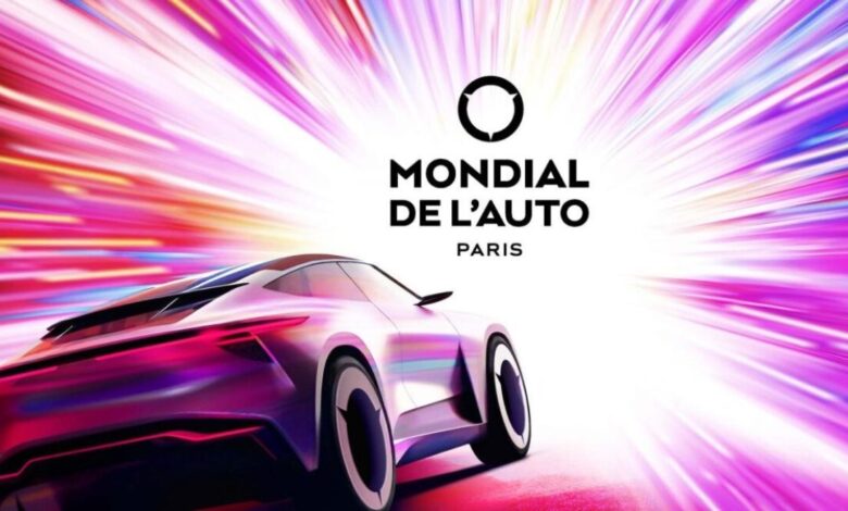 Париз 2024 Mondial De l'Auto 2024 Paris