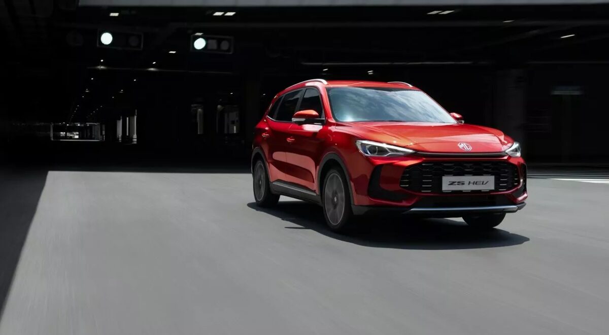MG ZS Hybrid+