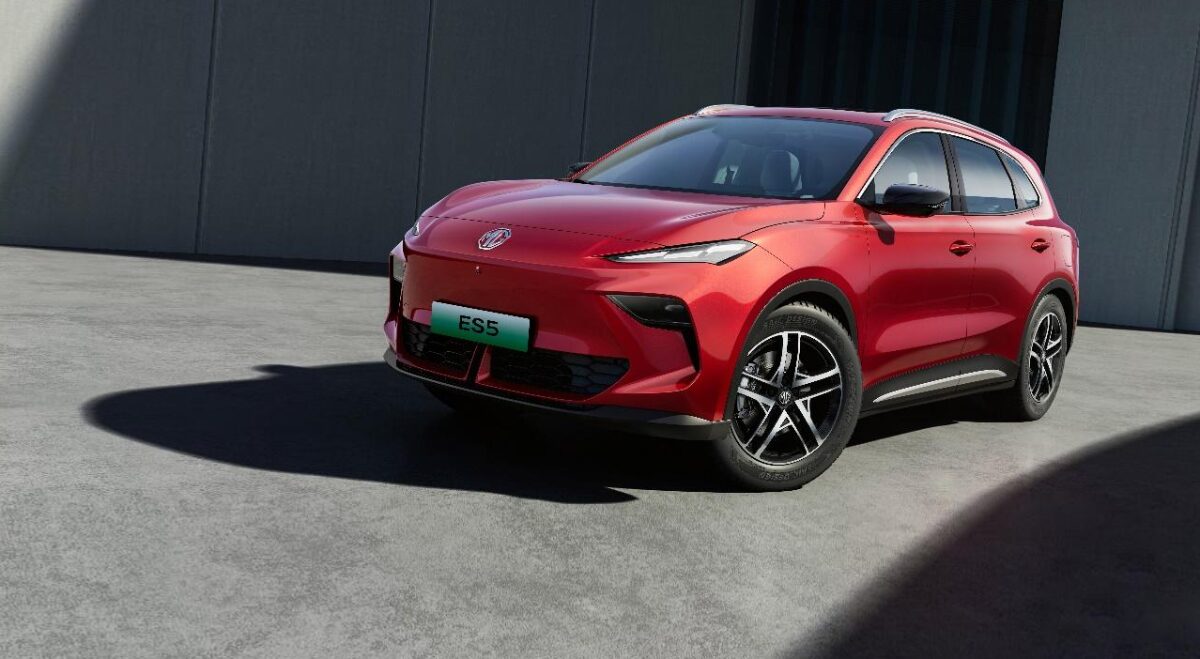 MG ES5
